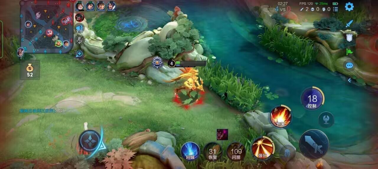 王者荣耀擎天柱 - 第五人格卡片拆箱视频辅助预览图